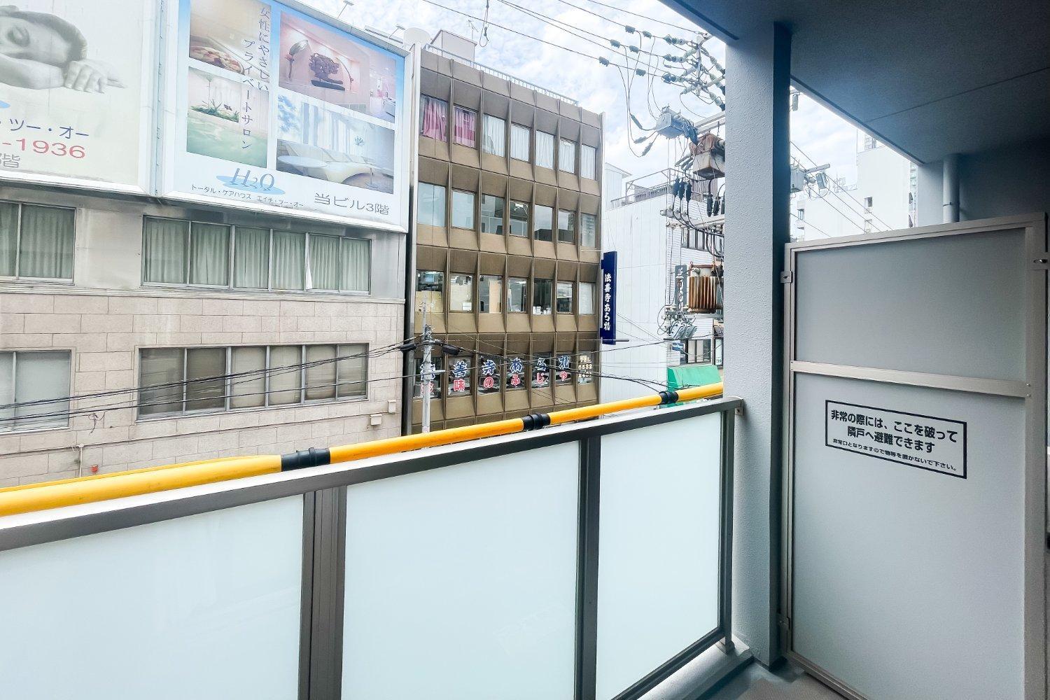 Valore Kitahorie Osaka Exterior foto