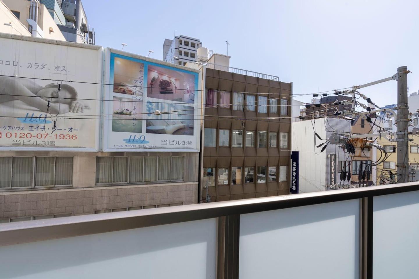 Valore Kitahorie Osaka Exterior foto